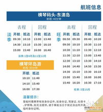 上海办公室装饰:如何让电脑精准地自动关机?,第3张 上海办公室装饰:如何让电脑精准地自动关机?,上海办公室装饰:如何让电脑精准地自动关机?,第3张