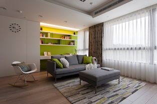 乐豪斯(乐豪斯装饰),第1张 乐豪斯(乐豪斯装饰),乐豪斯(乐豪斯装饰),第1张