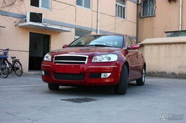 瑞麒x1报价(瑞麒价格),第1张 瑞麒x1报价(瑞麒价格),瑞麒x1报价(瑞麒价格),第1张