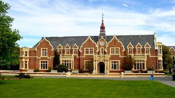 芬兰有什么大学可以留学(芬兰留学有哪些学校),第2张 芬兰有什么大学可以留学(芬兰留学有哪些学校),芬兰有什么大学可以留学(芬兰留学有哪些学校),第2张