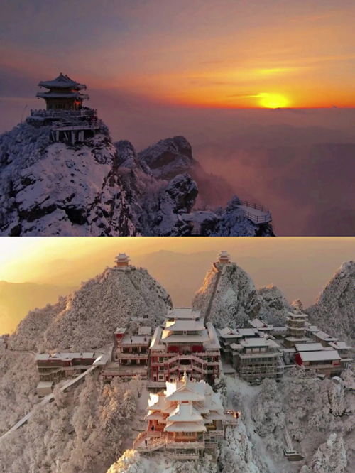 老君山风景区图片(老君山风景区图片高清),第3张 老君山风景区图片(老君山风景区图片高清),老君山风景区图片(老君山风景区图片高清),第3张