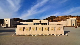 去延安旅游攻略怎么样走(去延安旅游有哪些景点),第2张 去延安旅游攻略怎么样走(去延安旅游有哪些景点),去延安旅游攻略怎么样走(去延安旅游有哪些景点),第2张