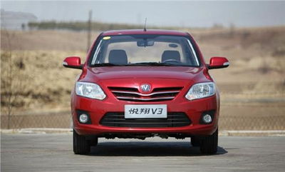 重庆长安悦翔(重庆长安悦翔v3二手车价格),第3张 重庆长安悦翔(重庆长安悦翔v3二手车价格),重庆长安悦翔(重庆长安悦翔v3二手车价格),第3张