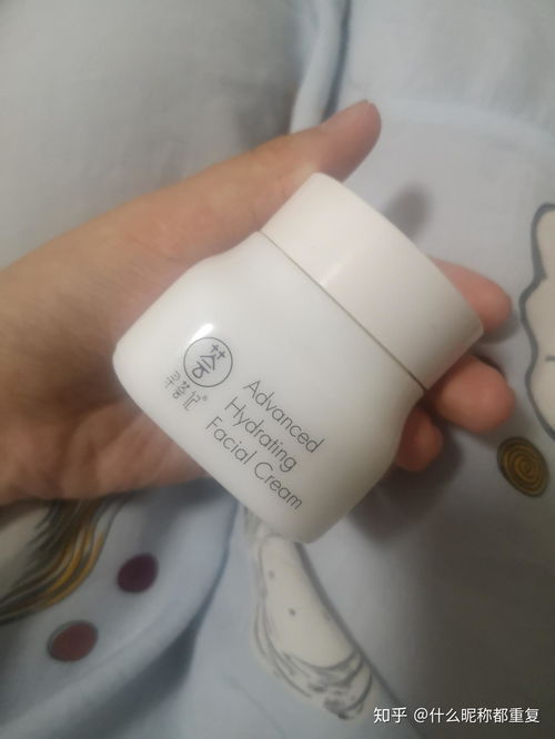 干性皮肤适合那些成份(干性皮肤适合什么护肤品?),第1张 干性皮肤适合那些成份(干性皮肤适合什么护肤品?),干性皮肤适合那些成份(干性皮肤适合什么护肤品?),第1张