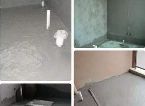 卫生间防水做法(精装卫生间防水做法),第3张 卫生间防水做法(精装卫生间防水做法),卫生间防水做法(精装卫生间防水做法),第3张