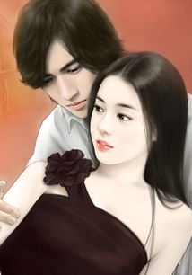 酸梅(酸梅小说讲的是什么),第1张 酸梅(酸梅小说讲的是什么),酸梅(酸梅小说讲的是什么),第1张