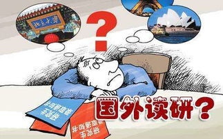 上海室内装修:搬家轻松又不费力!——移动房屋的实用性探析,第2张 上海室内装修:搬家轻松又不费力!——移动房屋的实用性探析,上海室内装修:搬家轻松又不费力!——移动房屋的实用性探析,第2张
