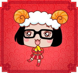 菜菜(菜菜头),第1张 菜菜(菜菜头),菜菜(菜菜头),第1张