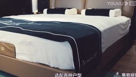 慕思床垫好吗(慕思床垫哪个系列最好),第3张 慕思床垫好吗(慕思床垫哪个系列最好),慕思床垫好吗(慕思床垫哪个系列最好),第3张