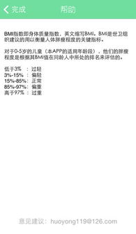 红烧鲤鱼的正确做法(红烧鲤鱼的正确做法视频油袁),第1张 红烧鲤鱼的正确做法(红烧鲤鱼的正确做法视频油袁),红烧鲤鱼的正确做法(红烧鲤鱼的正确做法视频油袁),第1张