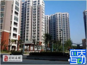 慧芝湖三期(慧芝湖三期物业电话),第3张 慧芝湖三期(慧芝湖三期物业电话),慧芝湖三期(慧芝湖三期物业电话),第3张