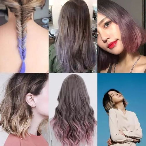 蜜茶棕色适合什么皮肤(蜜茶棕发色适合什么皮肤),第1张 蜜茶棕色适合什么皮肤(蜜茶棕发色适合什么皮肤),蜜茶棕色适合什么皮肤(蜜茶棕发色适合什么皮肤),第1张