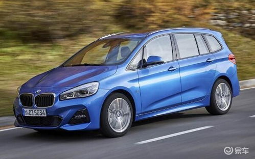 宝马轿车(宝马轿车系列30万左右),第3张 宝马轿车(宝马轿车系列30万左右),宝马轿车(宝马轿车系列30万左右),第3张