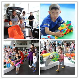 北京盈之宝(北京盈之宝宝马4s店电话),第3张 北京盈之宝(北京盈之宝宝马4s店电话),北京盈之宝(北京盈之宝宝马4s店电话),第3张