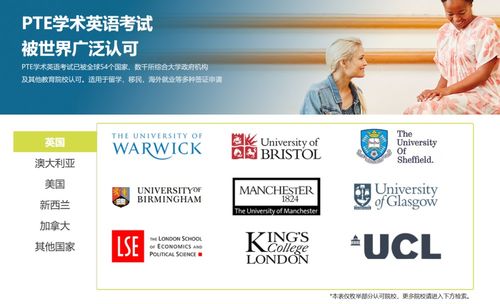 侄女出国留学送些什么(侄女出国留学送什么礼物好 知乎),第3张 侄女出国留学送些什么(侄女出国留学送什么礼物好 知乎),侄女出国留学送些什么(侄女出国留学送什么礼物好 知乎),第3张