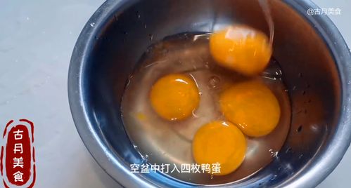 鲍鱼粥的制作方法窍门(鲍鱼粥的制作方法窍门窍门),第3张 鲍鱼粥的制作方法窍门(鲍鱼粥的制作方法窍门窍门),鲍鱼粥的制作方法窍门(鲍鱼粥的制作方法窍门窍门),第3张