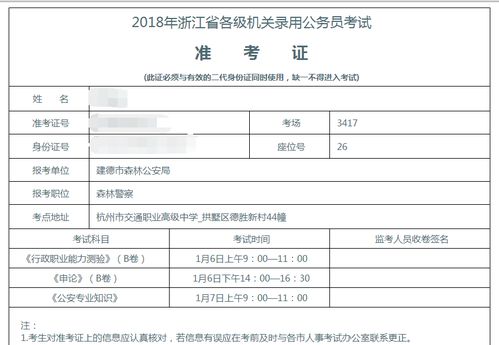 写字楼装修:从“宋时代”到“青铜时代”:重塑太原的设计,第2张 写字楼装修:从“宋时代”到“青铜时代”:重塑太原的设计,写字楼装修:从“宋时代”到“青铜时代”:重塑太原的设计,第2张