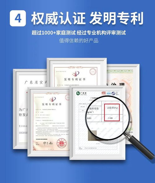 办公室设计装修公司:康星UV消毒柜:值得购买的理由和使用技巧,第3张 办公室设计装修公司:康星UV消毒柜:值得购买的理由和使用技巧,办公室设计装修公司:康星UV消毒柜:值得购买的理由和使用技巧,第3张