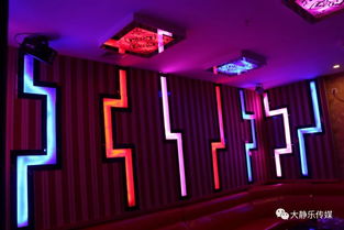 农村ktv装修效果图(农村ktv怎么收费),第3张 农村ktv装修效果图(农村ktv怎么收费),农村ktv装修效果图(农村ktv怎么收费),第3张