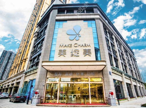 杭州医美排行榜（杭州医美医院排名）,杭州医美排行榜（杭州医美医院排名）,第2张