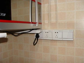 装修安装插座（装修安装插座人工费）,装修安装插座（装修安装插座人工费）,第2张