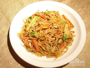 炒面的做法(炒面的做法详细步骤),第1张 炒面的做法(炒面的做法详细步骤),炒面的做法(炒面的做法详细步骤),第1张