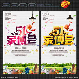 科学减肥食谱计划表（一招三天瘦10斤）,科学减肥食谱计划表（一招三天瘦10斤）,第2张