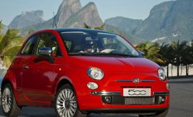 菲亚特配件大全(菲亚特配件电话号码),第1张 菲亚特配件大全(菲亚特配件电话号码),菲亚特配件大全(菲亚特配件电话号码),第1张