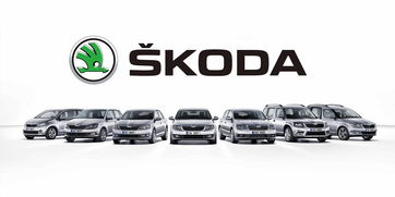 斯柯达汽车图片(斯柯达汽车图片大全),第2张 斯柯达汽车图片(斯柯达汽车图片大全),斯柯达汽车图片(斯柯达汽车图片大全),第2张