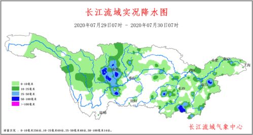 台山天气预报(台山天气预报未来10天),第2张 台山天气预报(台山天气预报未来10天),台山天气预报(台山天气预报未来10天),第2张