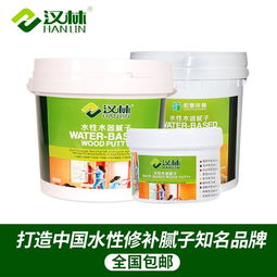 墙体裂缝修补(墙体裂缝修补膏),第2张 墙体裂缝修补(墙体裂缝修补膏),墙体裂缝修补(墙体裂缝修补膏),第2张