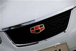 帝豪ec718rv(帝豪EC718RV仪表D闪烁),第2张 帝豪ec718rv(帝豪EC718RV仪表D闪烁),帝豪ec718rv(帝豪EC718RV仪表D闪烁),第2张