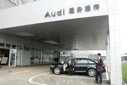 汽贸公司（汽贸公司的车为什么比4s店便宜）,汽贸公司（汽贸公司的车为什么比4s店便宜）,第2张