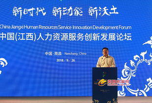 上海办公楼装修公司:绿激光笔,探究其危害与防范方法,第1张 上海办公楼装修公司:绿激光笔,探究其危害与防范方法,上海办公楼装修公司:绿激光笔,探究其危害与防范方法,第1张