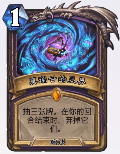 传奇价格(艾莉薇传奇价格),第3张 传奇价格(艾莉薇传奇价格),传奇价格(艾莉薇传奇价格),第3张