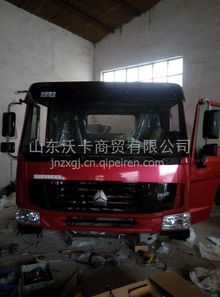 豪沃驾驶室(豪沃驾驶室门多少钱),第1张 豪沃驾驶室(豪沃驾驶室门多少钱),豪沃驾驶室(豪沃驾驶室门多少钱),第1张