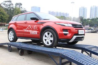 揽胜极光怎么样(揽胜极光怎么样2023),第3张 揽胜极光怎么样(揽胜极光怎么样2023),揽胜极光怎么样(揽胜极光怎么样2023),第3张