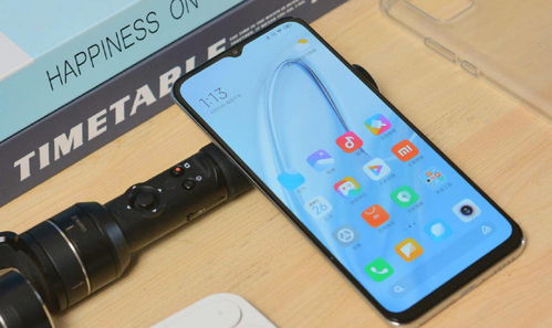 r300(r300是多大的圆弧),第2张 r300(r300是多大的圆弧),r300(r300是多大的圆弧),第2张