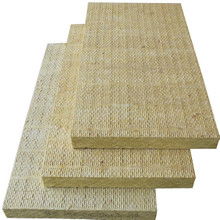 装修岩棉(装修岩棉是干嘛用的),第2张 装修岩棉(装修岩棉是干嘛用的),装修岩棉(装修岩棉是干嘛用的),第2张