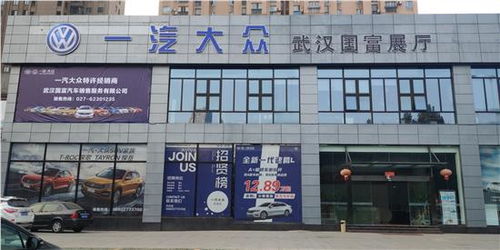 长沙福特4s店(长沙福特4s店24小时服务热线),第2张 长沙福特4s店(长沙福特4s店24小时服务热线),长沙福特4s店(长沙福特4s店24小时服务热线),第2张