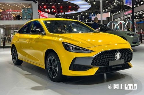 mg5图片(名爵mg5图片),第3张 mg5图片(名爵mg5图片),mg5图片(名爵mg5图片),第3张