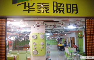 玛莎拉蒂配件(玛莎拉蒂配件查询),第2张 玛莎拉蒂配件(玛莎拉蒂配件查询),玛莎拉蒂配件(玛莎拉蒂配件查询),第2张