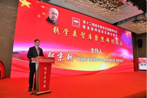 金钱猛鱼(金钱猛鱼肚图片欣赏),第1张 金钱猛鱼(金钱猛鱼肚图片欣赏),金钱猛鱼(金钱猛鱼肚图片欣赏),第1张