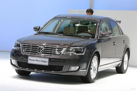 大众新领驭(大众新领驭广告),第1张 大众新领驭(大众新领驭广告),大众新领驭(大众新领驭广告),第1张