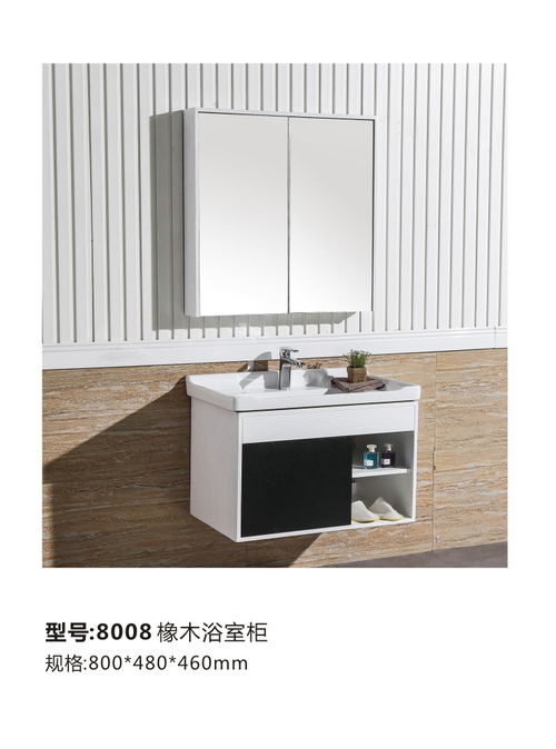 洗脸盆品牌(洗脸盆品牌价格表),第2张 洗脸盆品牌(洗脸盆品牌价格表),洗脸盆品牌(洗脸盆品牌价格表),第2张