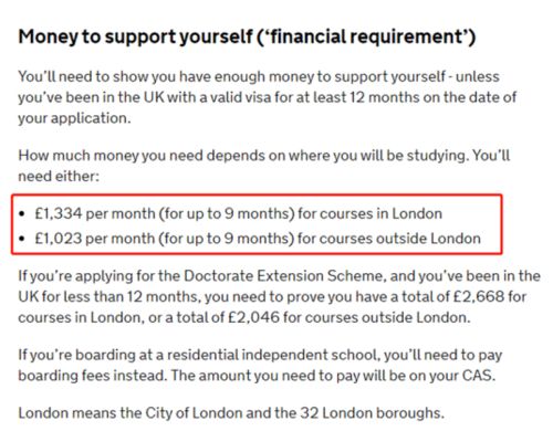 一汽解放j6（一汽解放j6p牵引车）,一汽解放j6（一汽解放j6p牵引车）,第2张