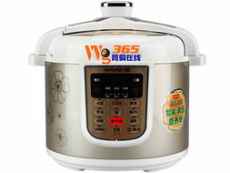 九阳电压力锅好吗(九阳的电压力锅好么),第3张 九阳电压力锅好吗(九阳的电压力锅好么),九阳电压力锅好吗(九阳的电压力锅好么),第3张