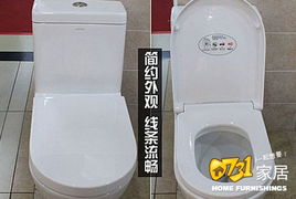 箭牌ab1208（箭牌AB12081L）,箭牌ab1208（箭牌AB12081L）,第3张
