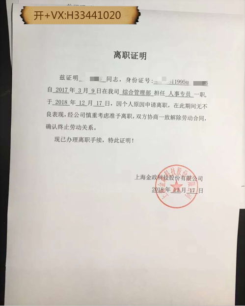 北汽新款suv(北汽新款suv前脸带字母标志),第3张 北汽新款suv(北汽新款suv前脸带字母标志),北汽新款suv(北汽新款suv前脸带字母标志),第3张