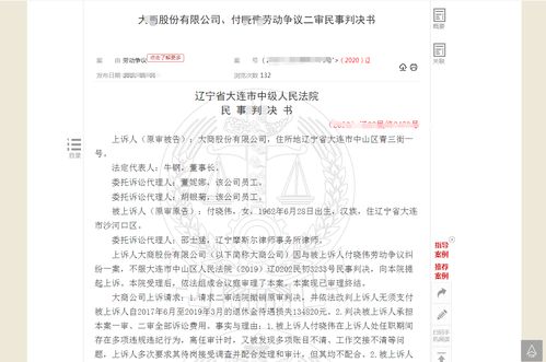 六一手抄报内容写什么（六一手抄报内容和字 简字）,六一手抄报内容写什么（六一手抄报内容和字 简字）,第1张